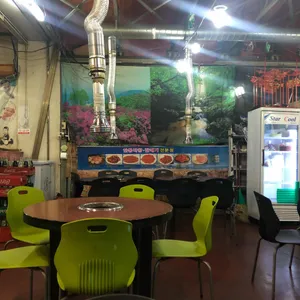 안동막창 리뷰 사진