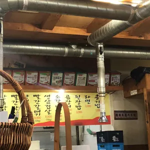 안동막창 리뷰 사진
