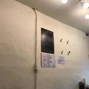 키미노돼지국밥 리뷰 사진
