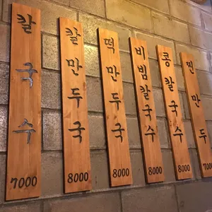 용자1 리뷰 사진