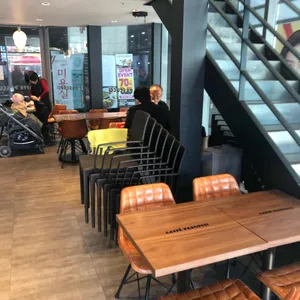 파스쿠찌 리뷰 사진