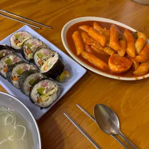 엉터리분식 사진