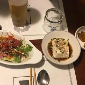 아라도 사진