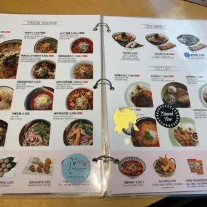 국수나무 리뷰 사진