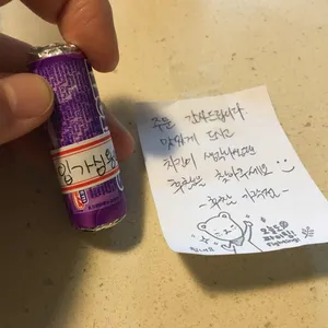 후라이드참잘하는집 사진