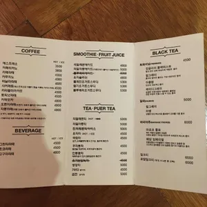 카페 미마 리뷰 사진