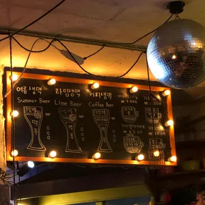 36.5도여름동쪽점 리뷰 사진