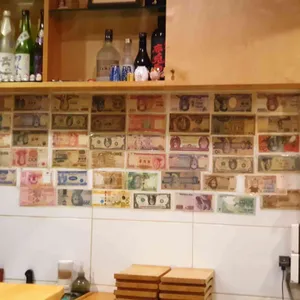 기꾸 리뷰 사진