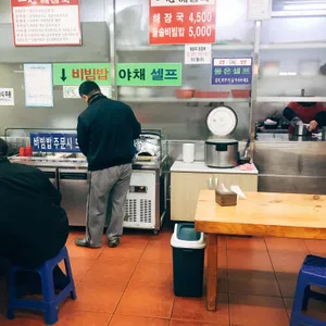 일심해장국 리뷰 사진