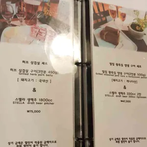 식객 리뷰 사진