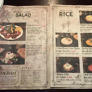 마녀주방 리뷰 사진