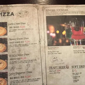 마녀주방 리뷰 사진