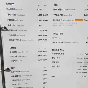 37.5 리뷰 사진