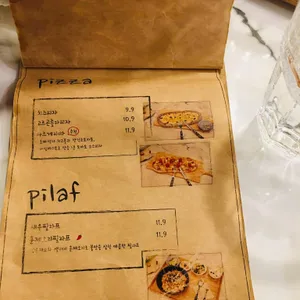 상남자키친 리뷰 사진