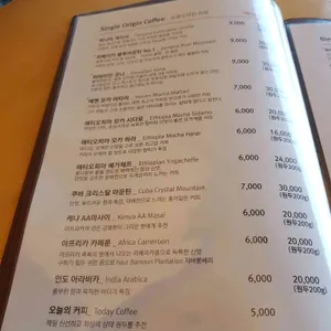 보헤미안 박이추 커피 리뷰 사진