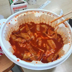 동대문엽기떡볶이 사진