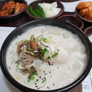 할매삼계탕 사진