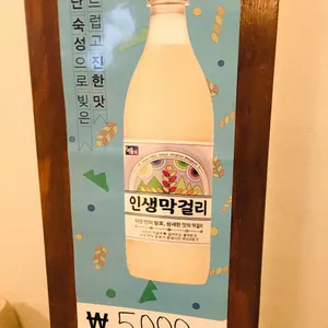 두림 리뷰 사진