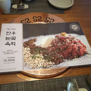 경복궁 리뷰 사진