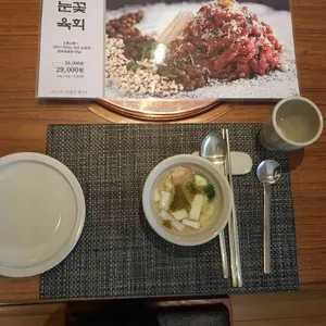 경복궁 사진