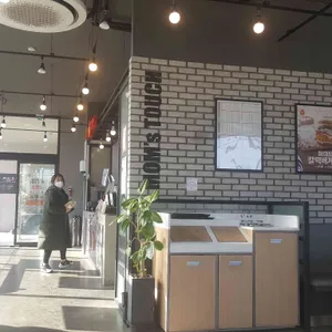 맘스터치  리뷰 사진