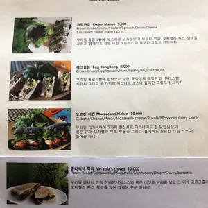 뉴질랜드스토리 리뷰 사진