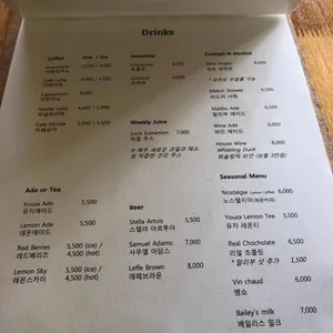 뉴질랜드스토리 리뷰 사진