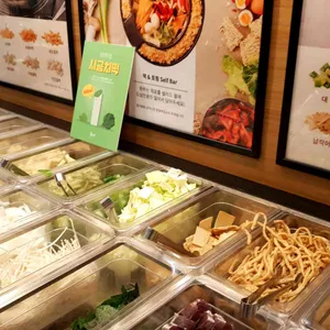 두끼떡볶이 리뷰 사진