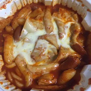동대문 엽기떡볶이 사진