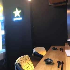 소요리 리뷰 사진