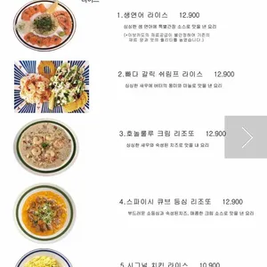 골목다이닝 리뷰 사진