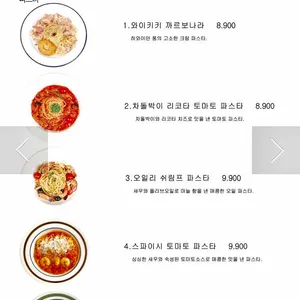 골목다이닝 리뷰 사진