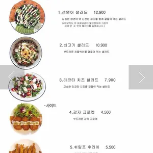 골목다이닝 리뷰 사진