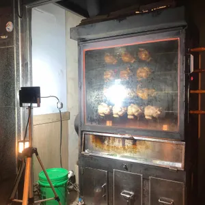 낭만장작 누룽지통닭구이 리뷰 사진