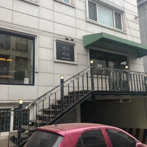 연수커피 리뷰 사진