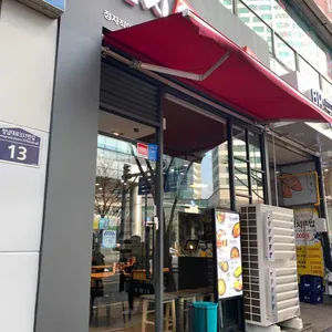 비스트로 분당김치찜 대표 사진