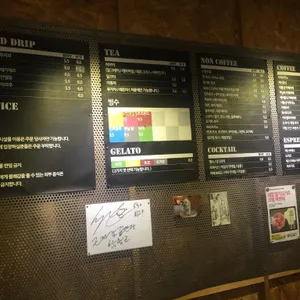 스페이스530 리뷰 사진