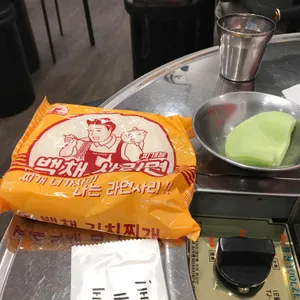 백채김치찌개 사진