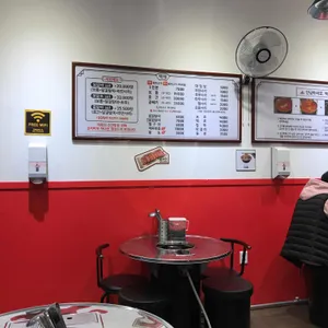 백채김치찌개 리뷰 사진