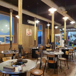 복돼지연탄구이 리뷰 사진