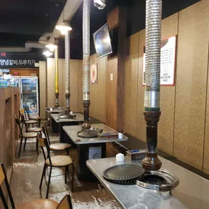 복돼지연탄구이 리뷰 사진