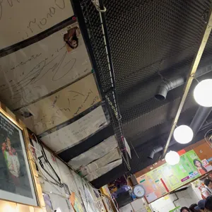 스마일포차 리뷰 사진