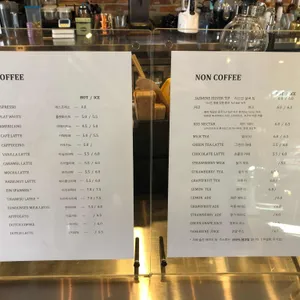 작은연못숲 리뷰 사진