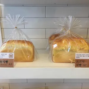 해피해피 브레드 사진