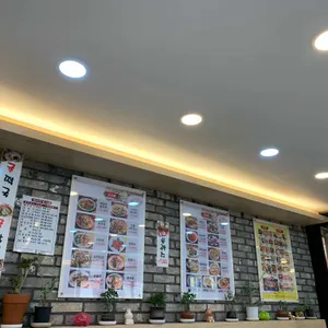 운남반점 리뷰 사진