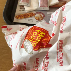 맘스터치 리뷰 사진