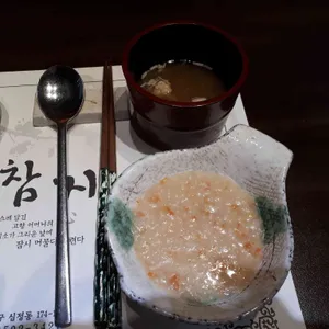 참참치 사진