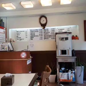 동경돈까스 리뷰 사진