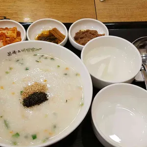 본죽 사진