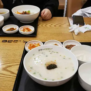 본죽 사진